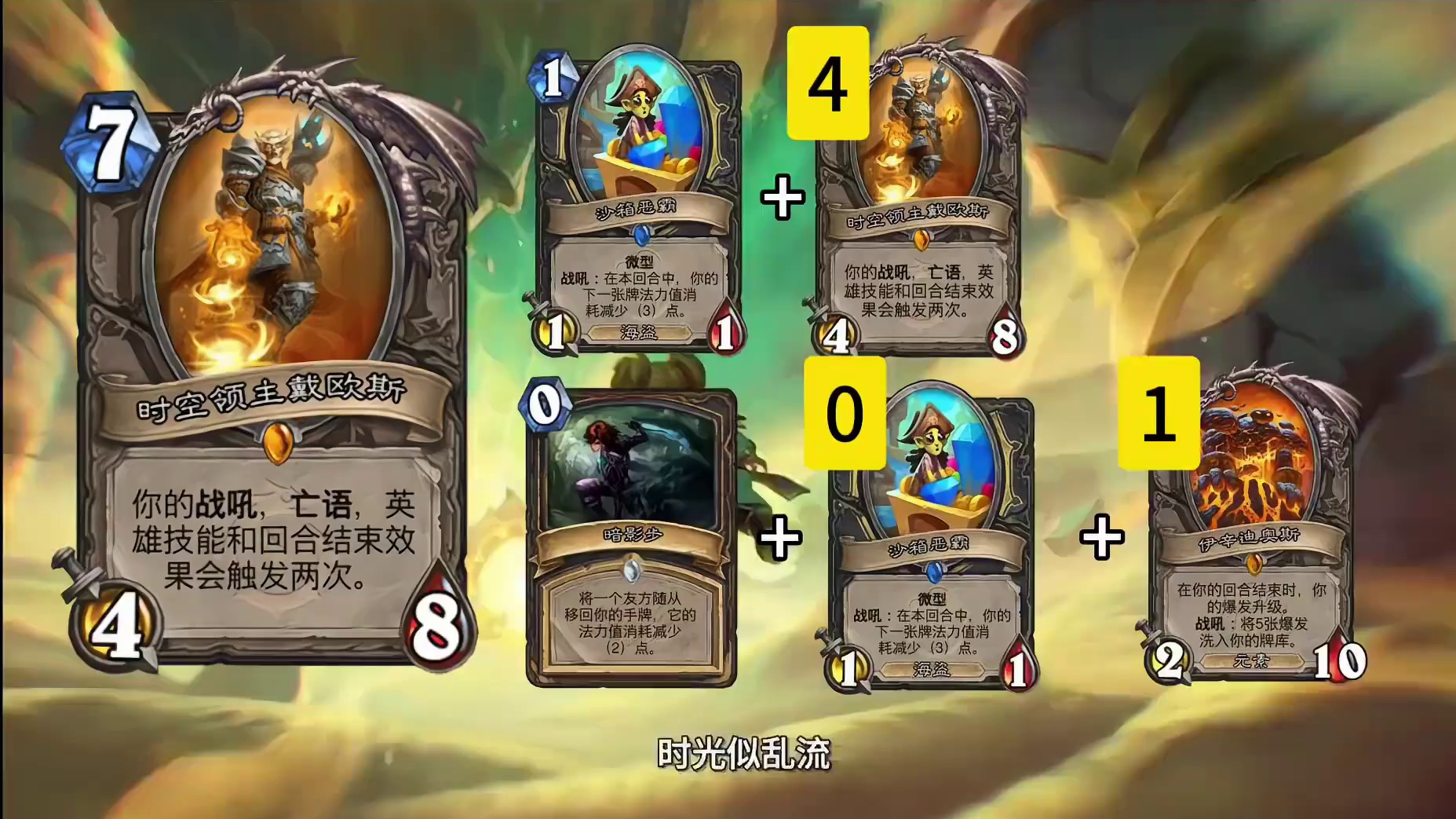 新版本贼是不是无敌了