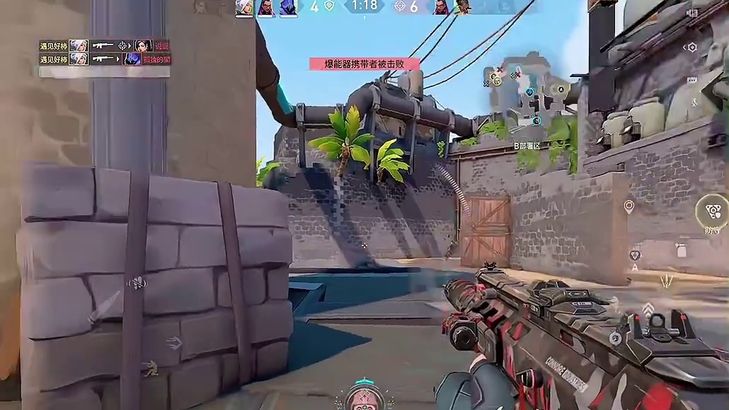 #无畏契约手游 #瓦手新生报到 #无畏契约手游正式上线