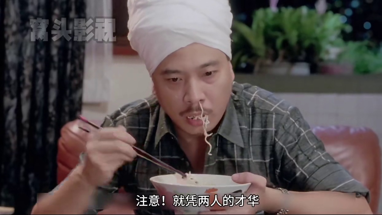 一口气看完整部电影赌侠周星驰吴孟达刘德华百看不厌的经典香港电影