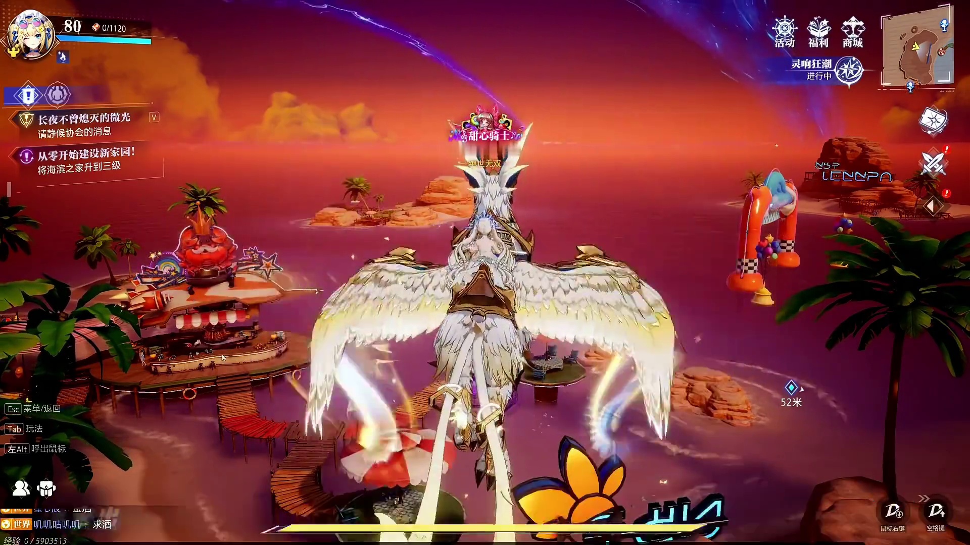 晶核不大，华夏的瓜满天下！避雷此人！#晶核coa #晶核燃创季 #晶核不大创造神话