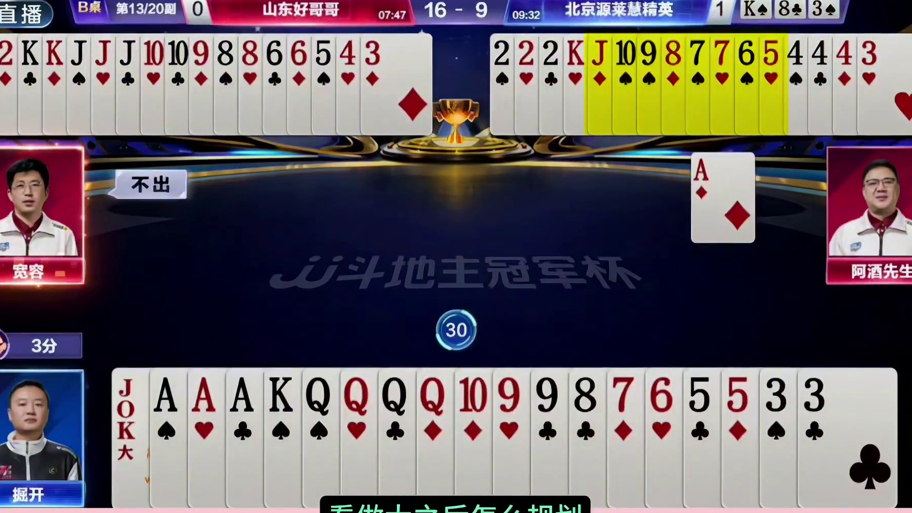 还真有几分不一般呢