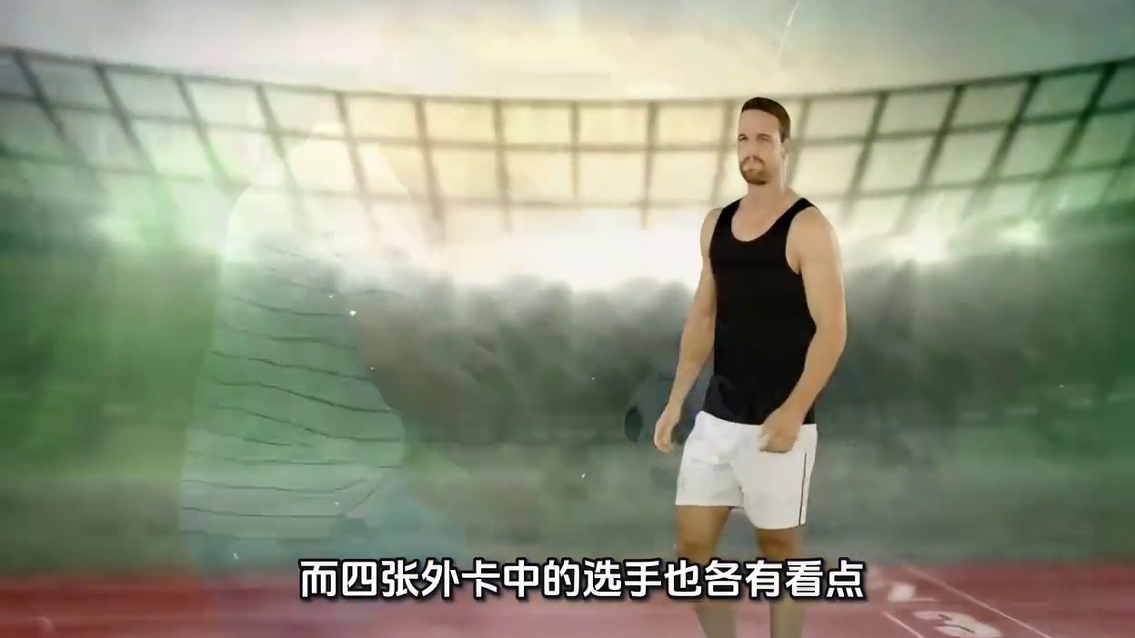 西安大奖赛热闹非凡，却因唐纳森的突然退赛