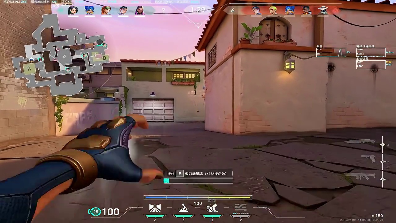 打的太爽了，这配合无敌了