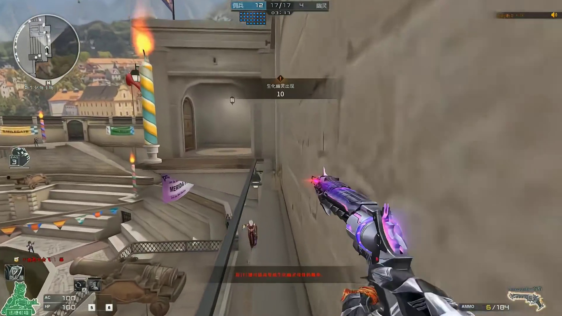 北部大舞台，有活你就来