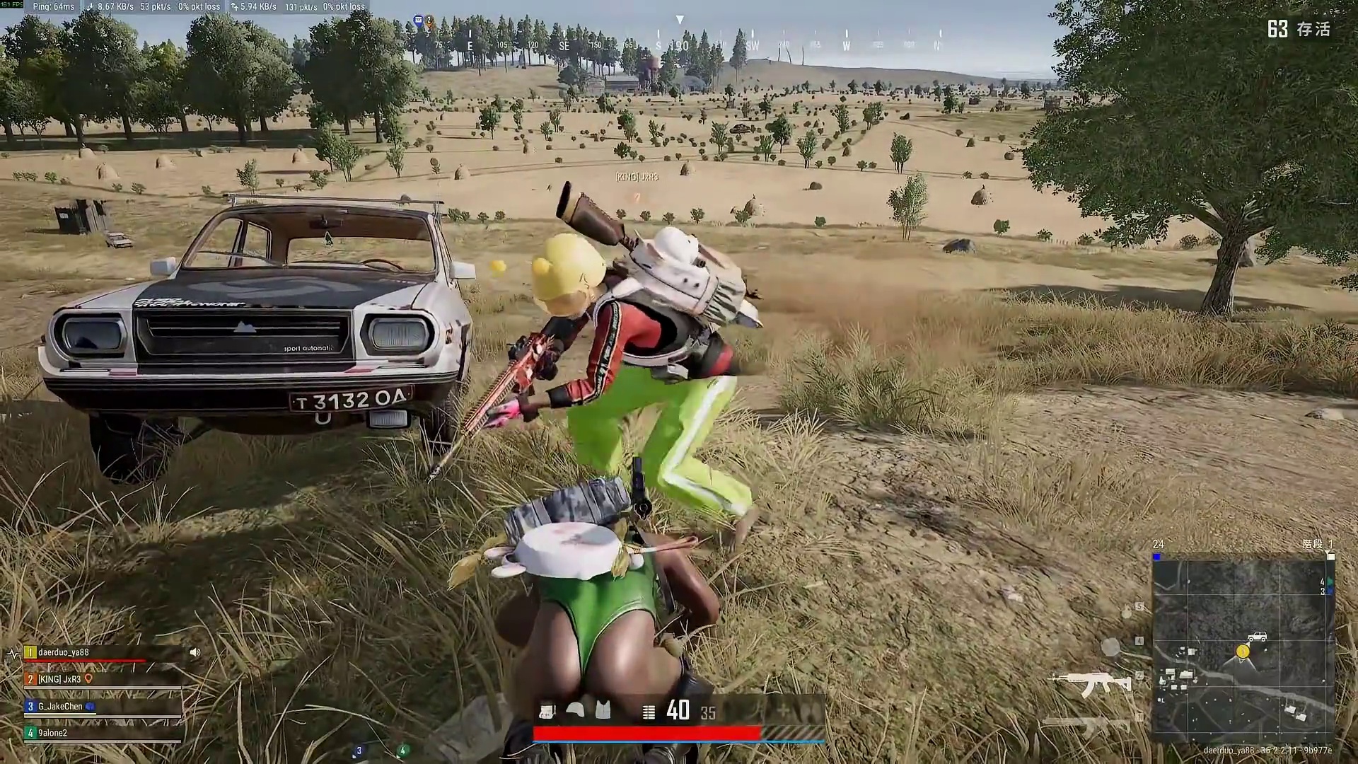 天才的我和我的天才队友