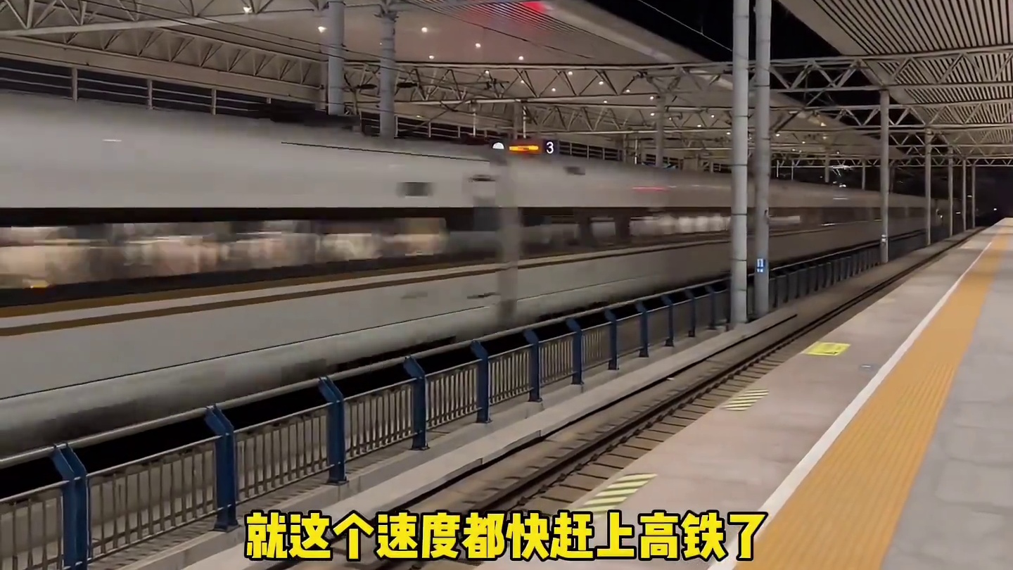 二环十三郎果然名不虚传…