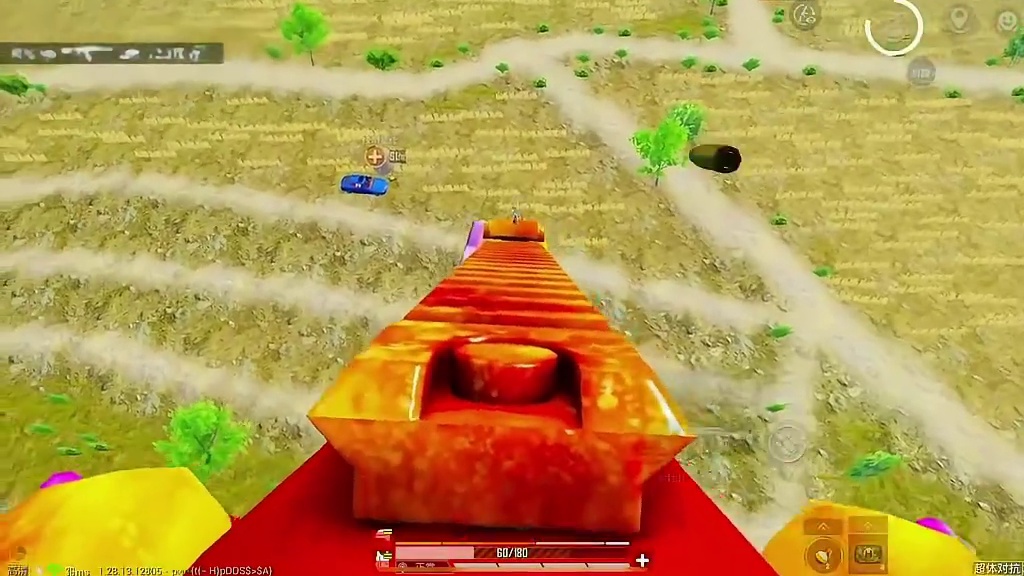 奇耻大辱怎么会被撞