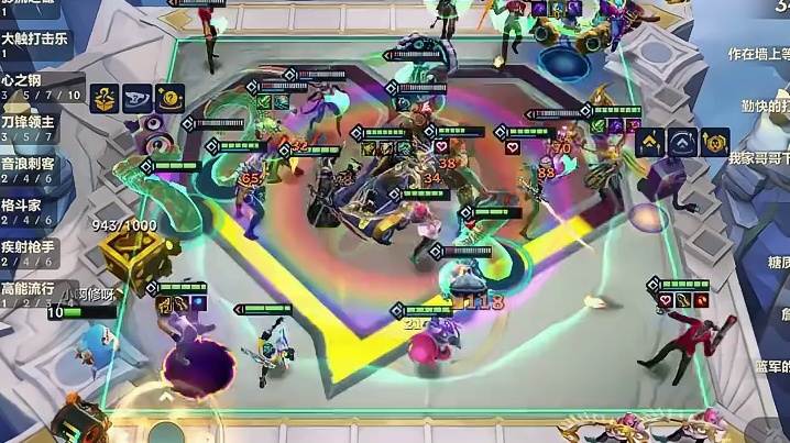 三彩大羁绊同时存在 最爽一把心之钢