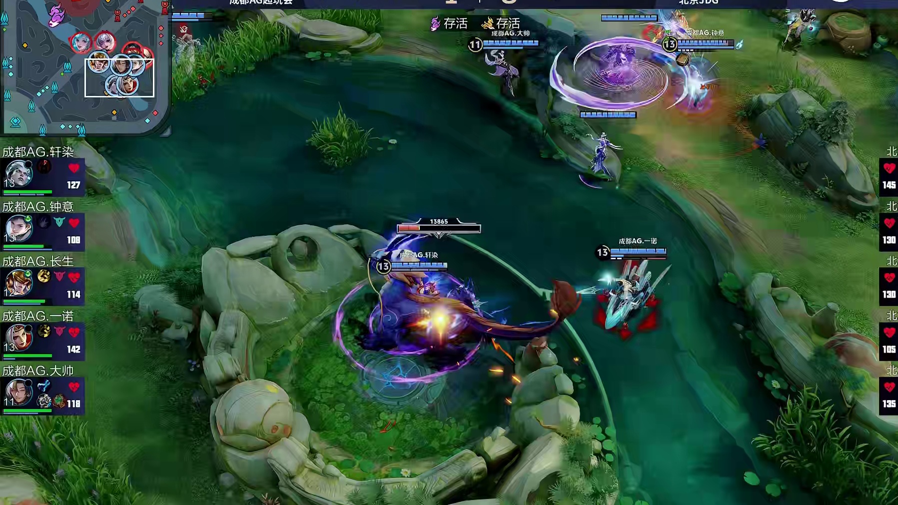 AG率先拿下暴君，团战一一波零换五团灭JDG