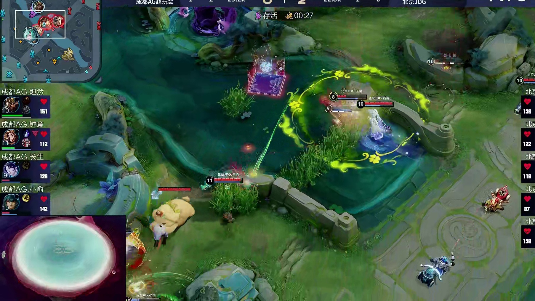 轻语姬小满蹲草，JDG击杀长生海月