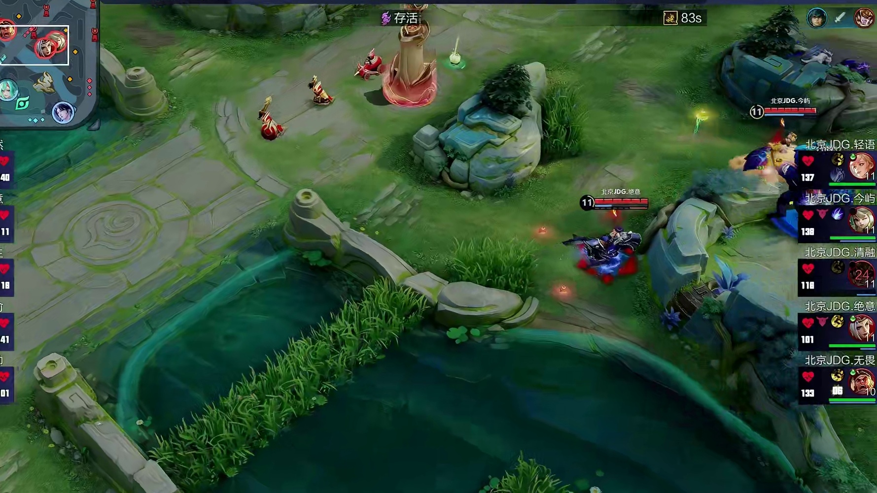 清融站位过于靠前被坦然大帅配合包夹击杀，AG完成止损