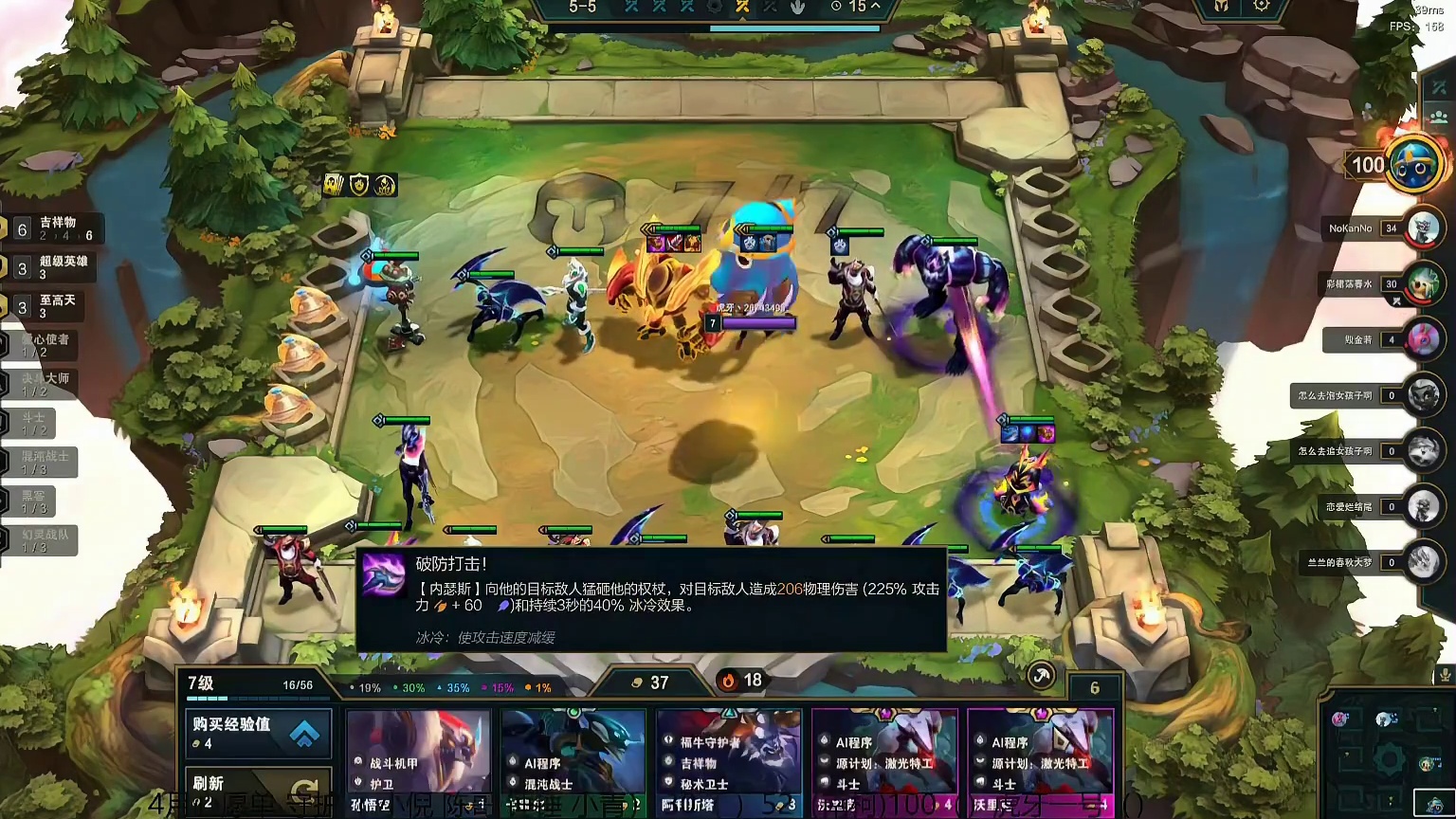 22连胜满血吃鸡又不是每天都能满血吃鸡当然要记录一下啦