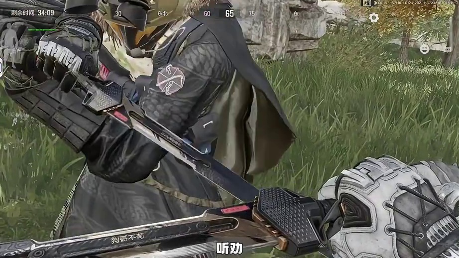 暗区突围：日活用户突破1000万了！ #暗区突围日活超1000万 #暗区突围 #暗区突围可颂作者团 