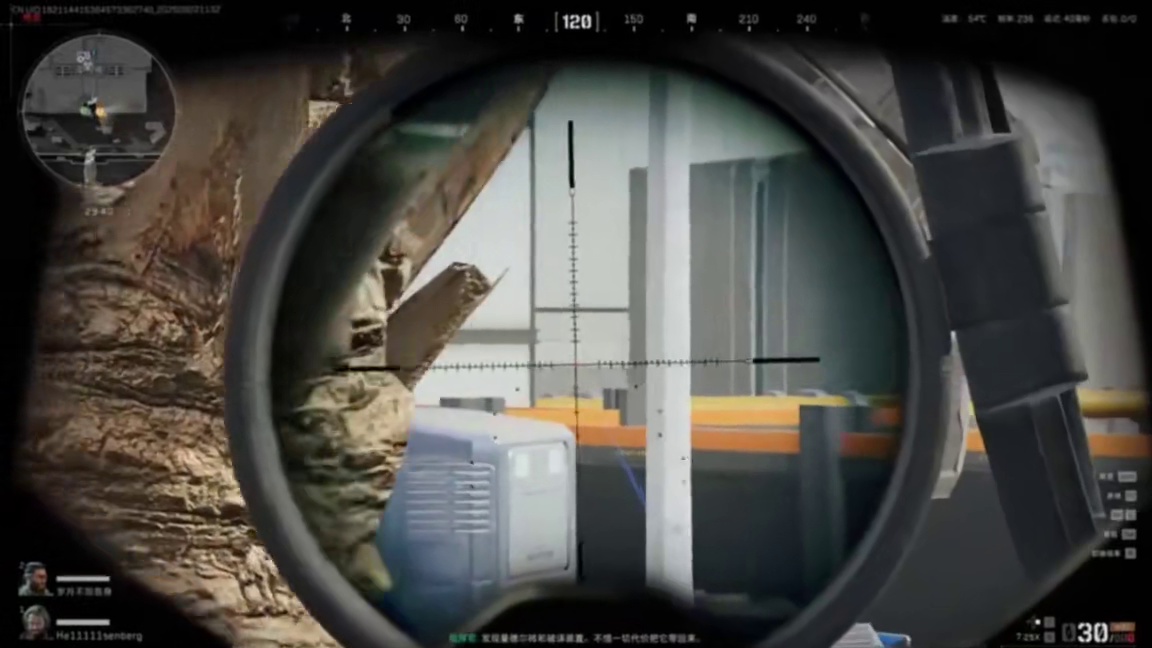 露娜：我真牛那个