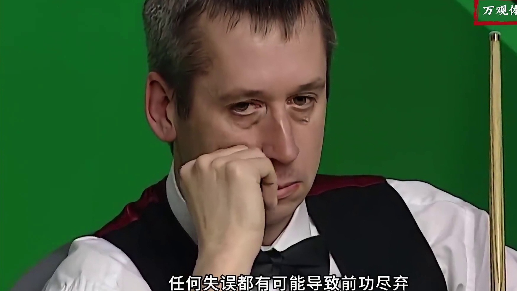 意外总是猝不及防!眼看绝杀却成为失误，亨得利的做法惹人非议！