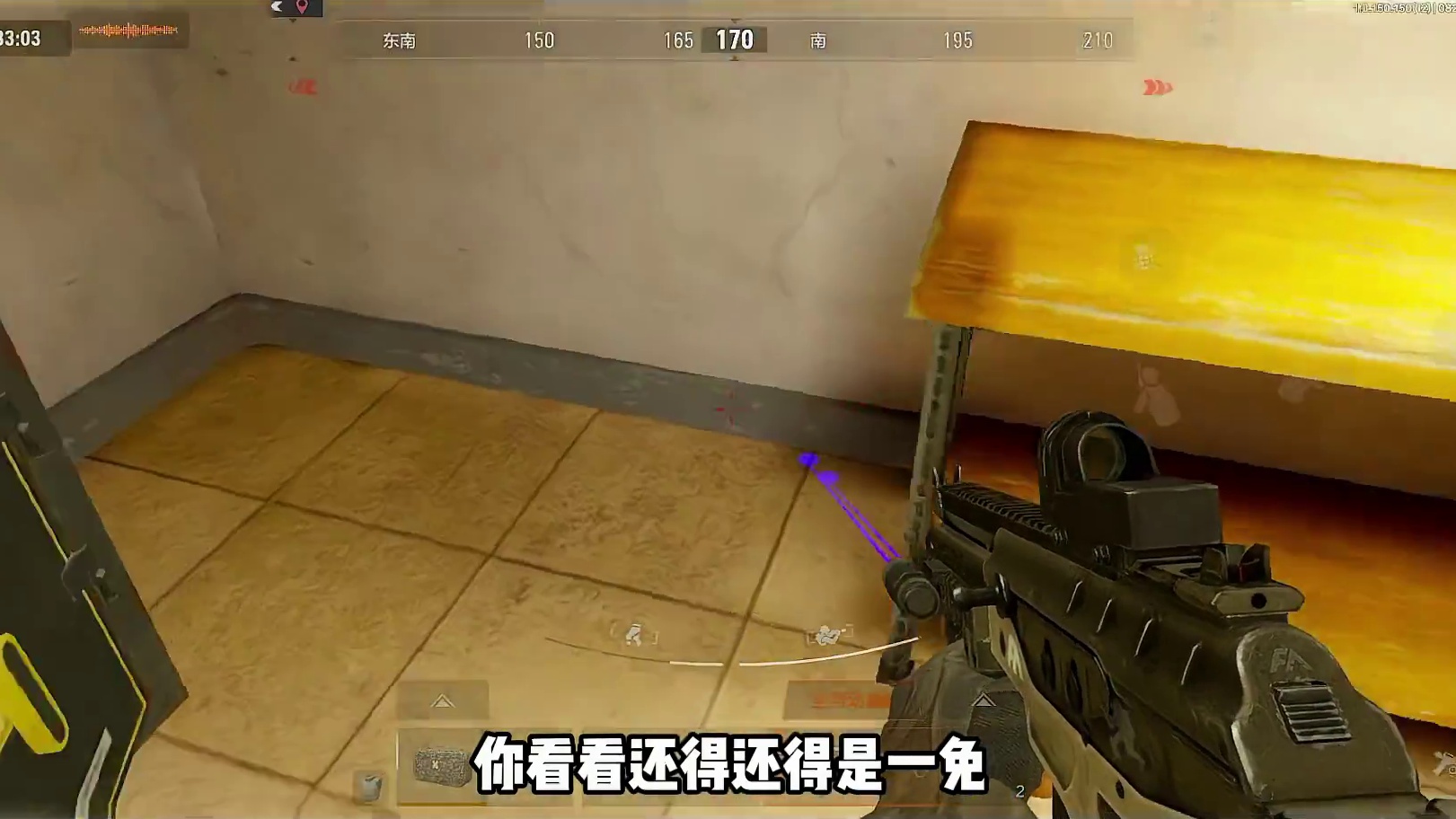 【暗区突围】笑容转移到了你们的脸上，但好像又没有