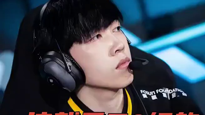 【2025S联赛秋季赛常规赛】第一周第三日第一场组队道具赛
Wz vs 狼队
第六局：夜鸣沙都 麟龙