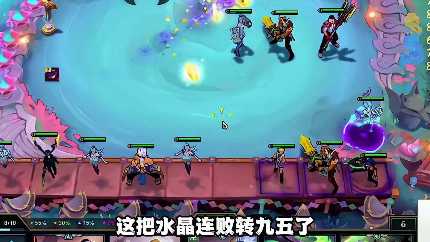 备战席加投资，三星五费轻松拿下 #云顶之弈天下无双格斗大赛  #用热血漫打开云顶新赛季   #人生就