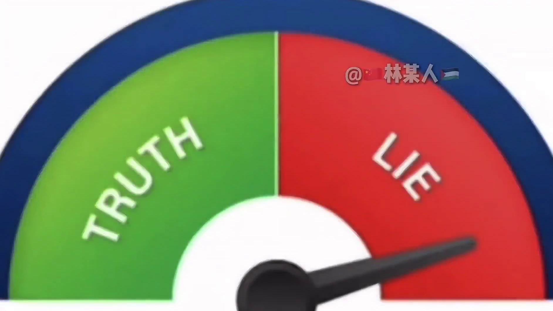 【盘点那些啥掉营销号180】