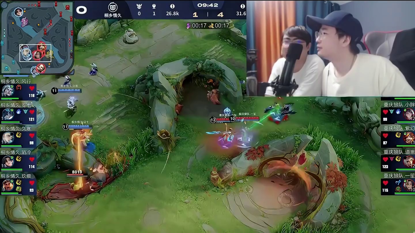 KPL惊现海诺大招无效，兄弟们觉得是bug吗？