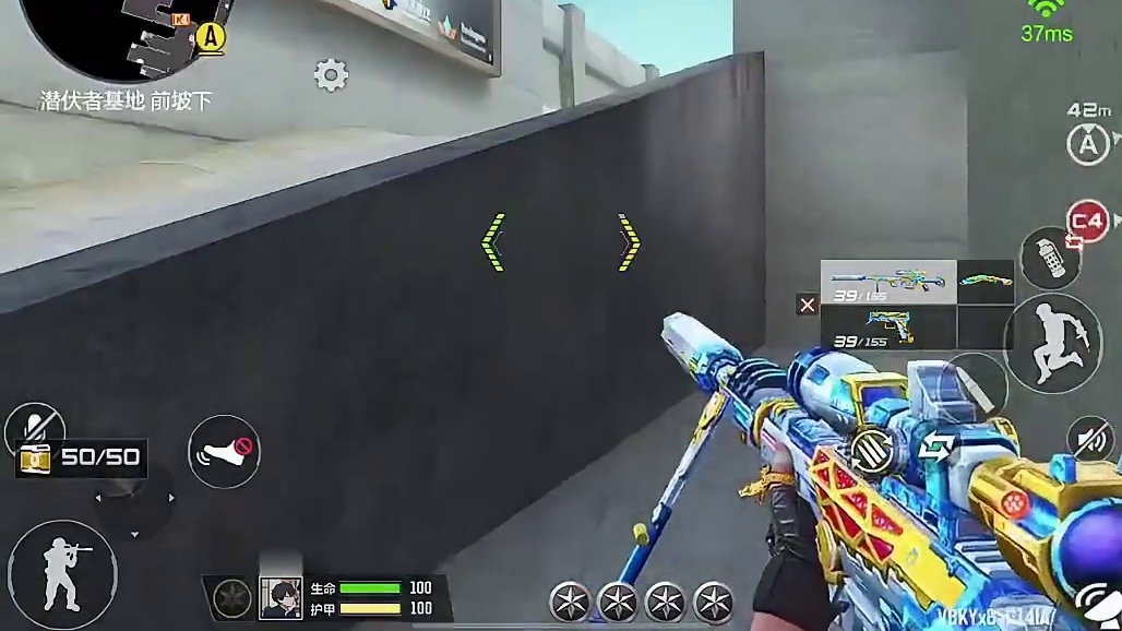 你掩护我冲锋，我为你断后