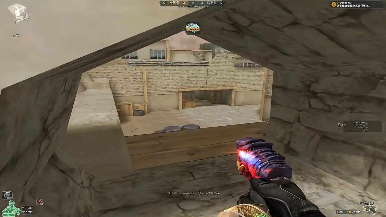 散弹枪AA1雷霆重头弹0延迟连接普攻