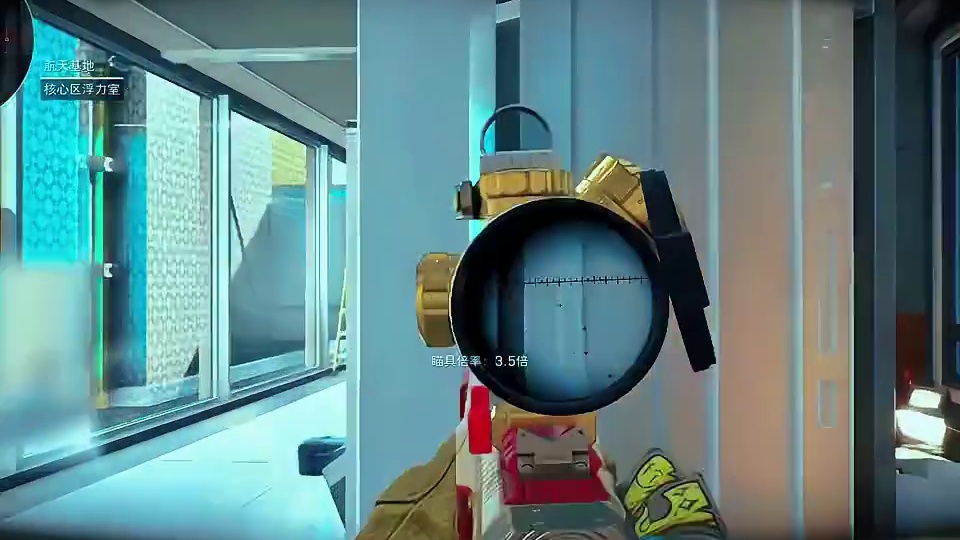 团长我跟你没完！！ #三角洲行动 #三角洲行动攻略 #永远三角洲行动