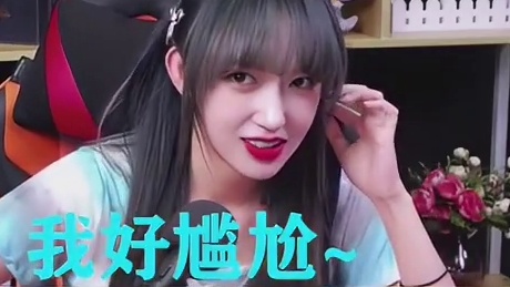 一群直男带程潇 开黑，完美诠释“电子竞技里没有友情”