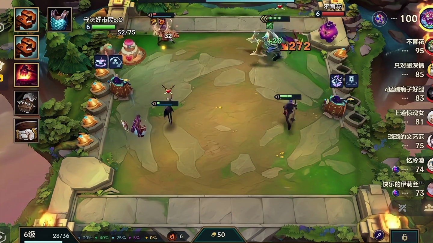 三星五费原来是这么追的