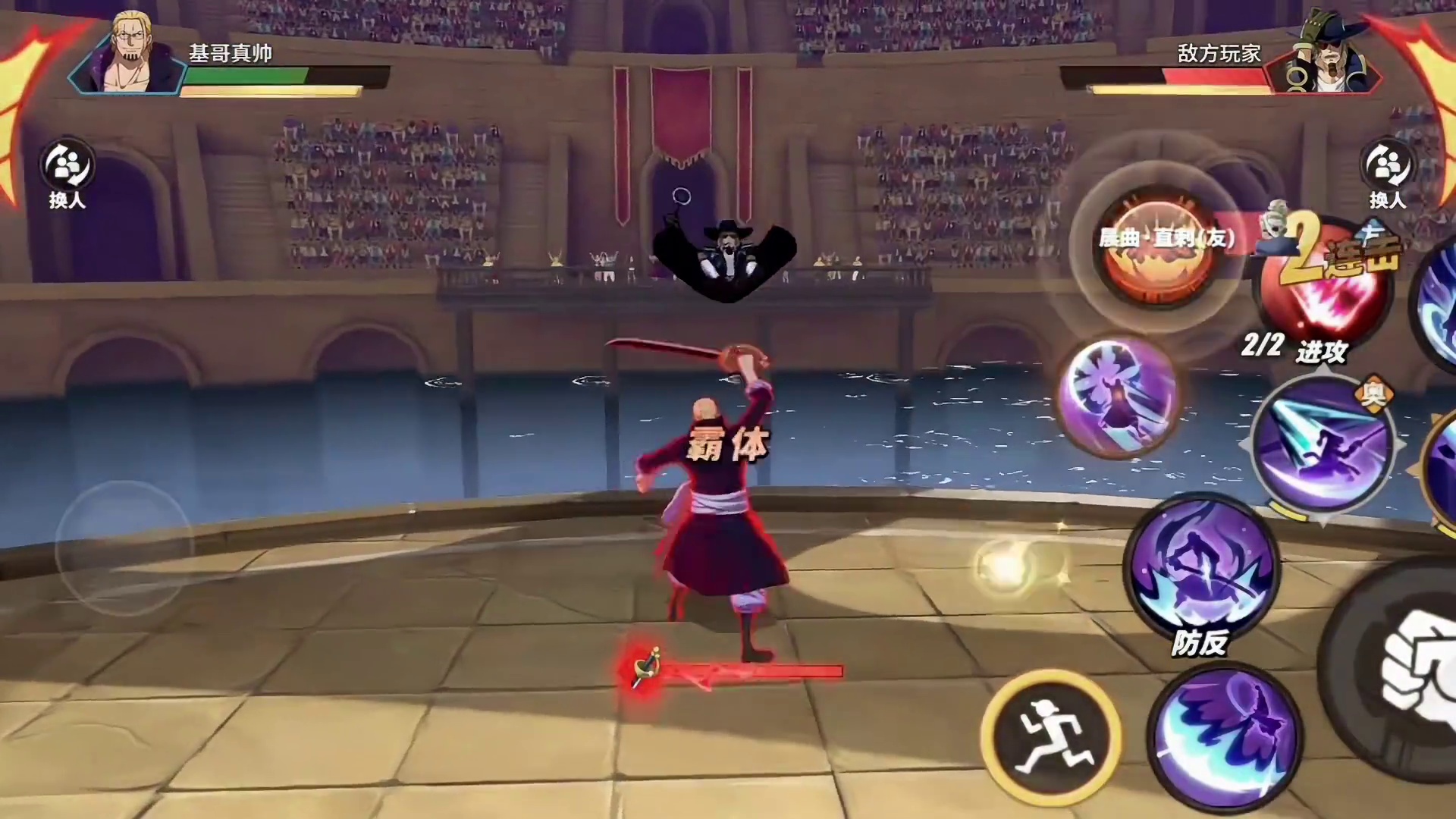 玩家自制见闻色特写大头！各位觉得哪一位的更帅？#航海王热血航线