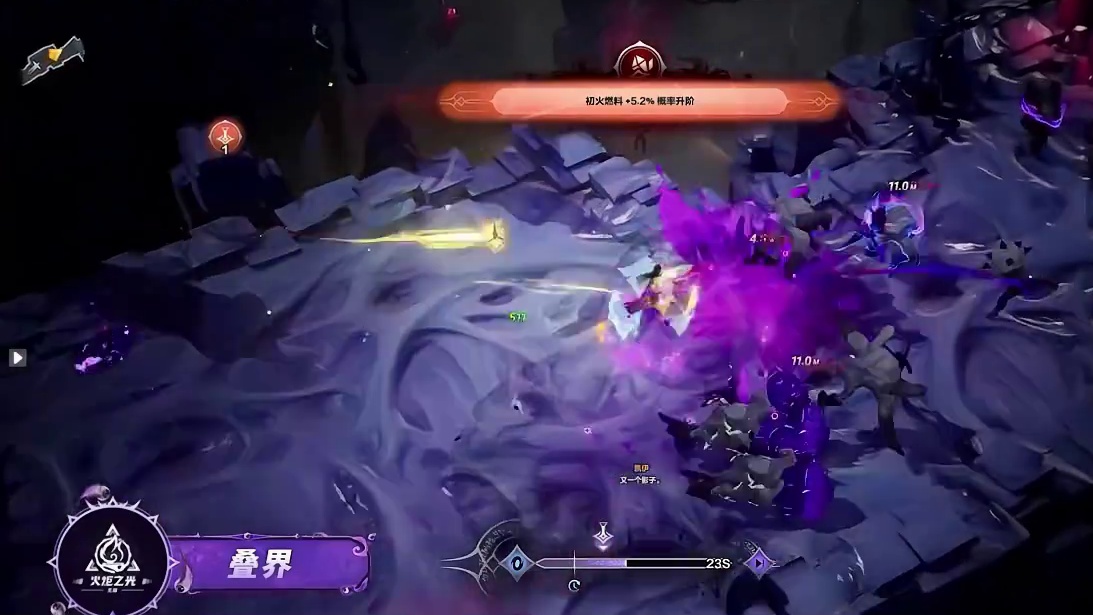 火炬SS10见解，无废话无省流 #火炬之光无限 #arpg #暗黑 #流放之路