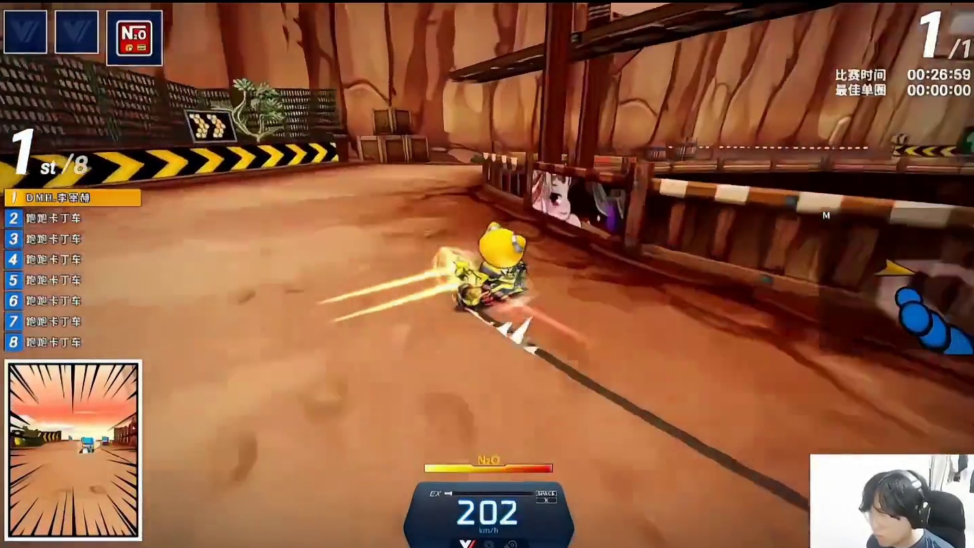 李宰赫打破最难矿山世界记录。快的让矿山之主金涛无法相信 #跑跑卡丁车