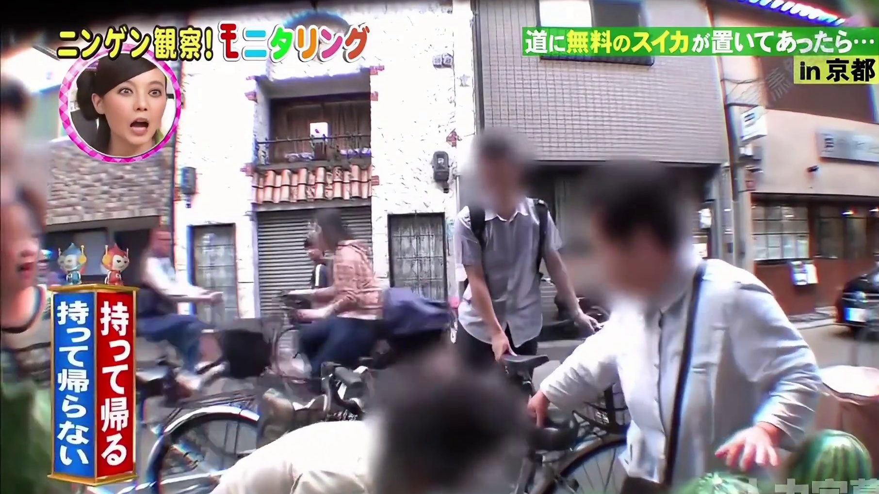 如果在街上放十几个西瓜会怎么样呢。