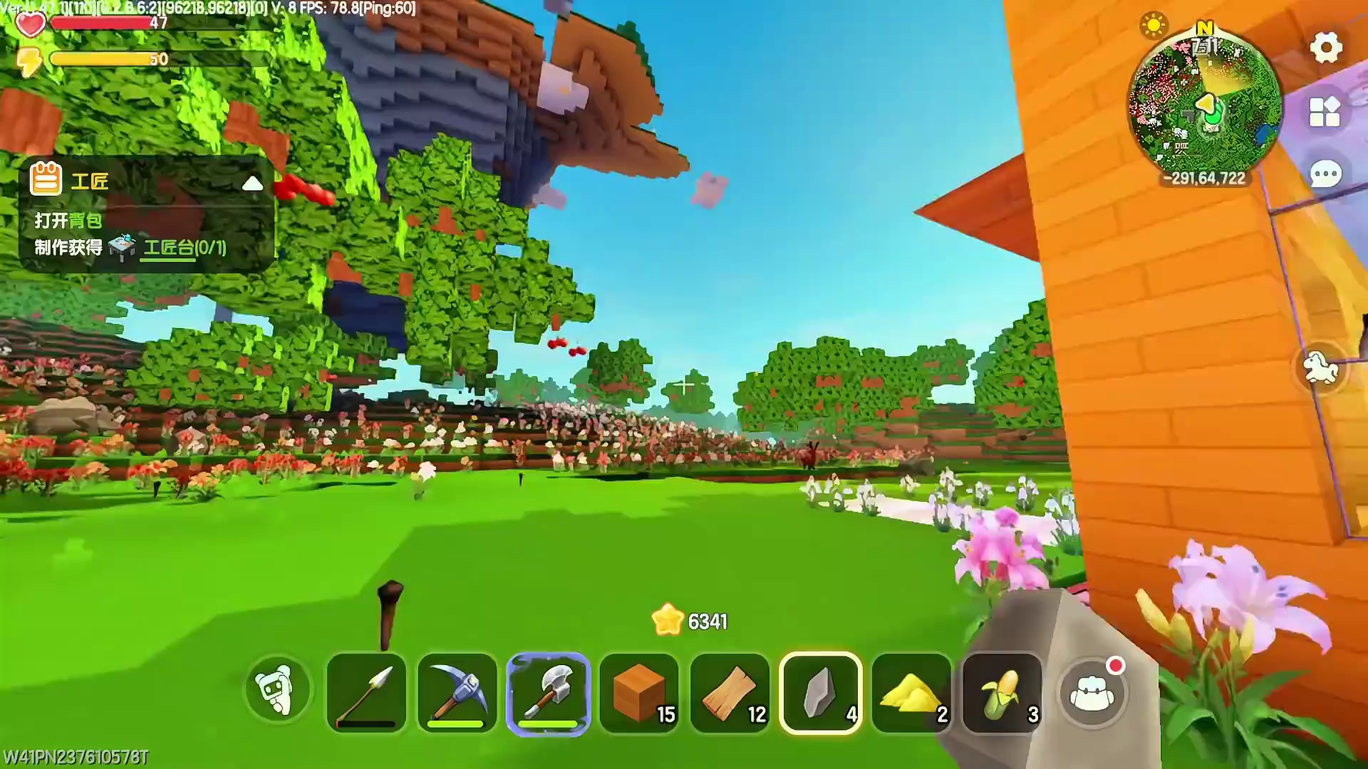 带粉丝参观2年前的生存，空岛特别大！好友却不在了！ #迷你可爱生物激励计划