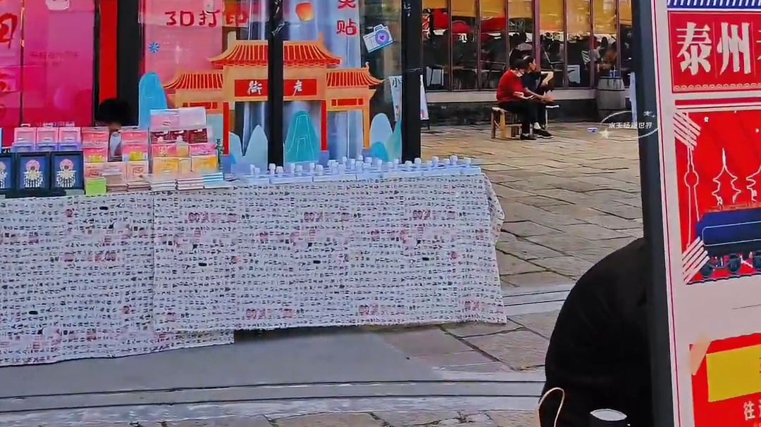 国庆打卡泰州老街，凤城河畔的尘世幸福地，在这里感受千年人文魂