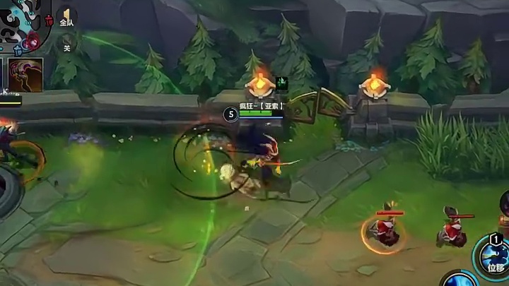 这个飞机人才厉害，直接冲进敌方正中央