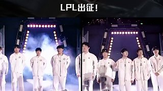 LPL出征！ #2025全球總決賽
