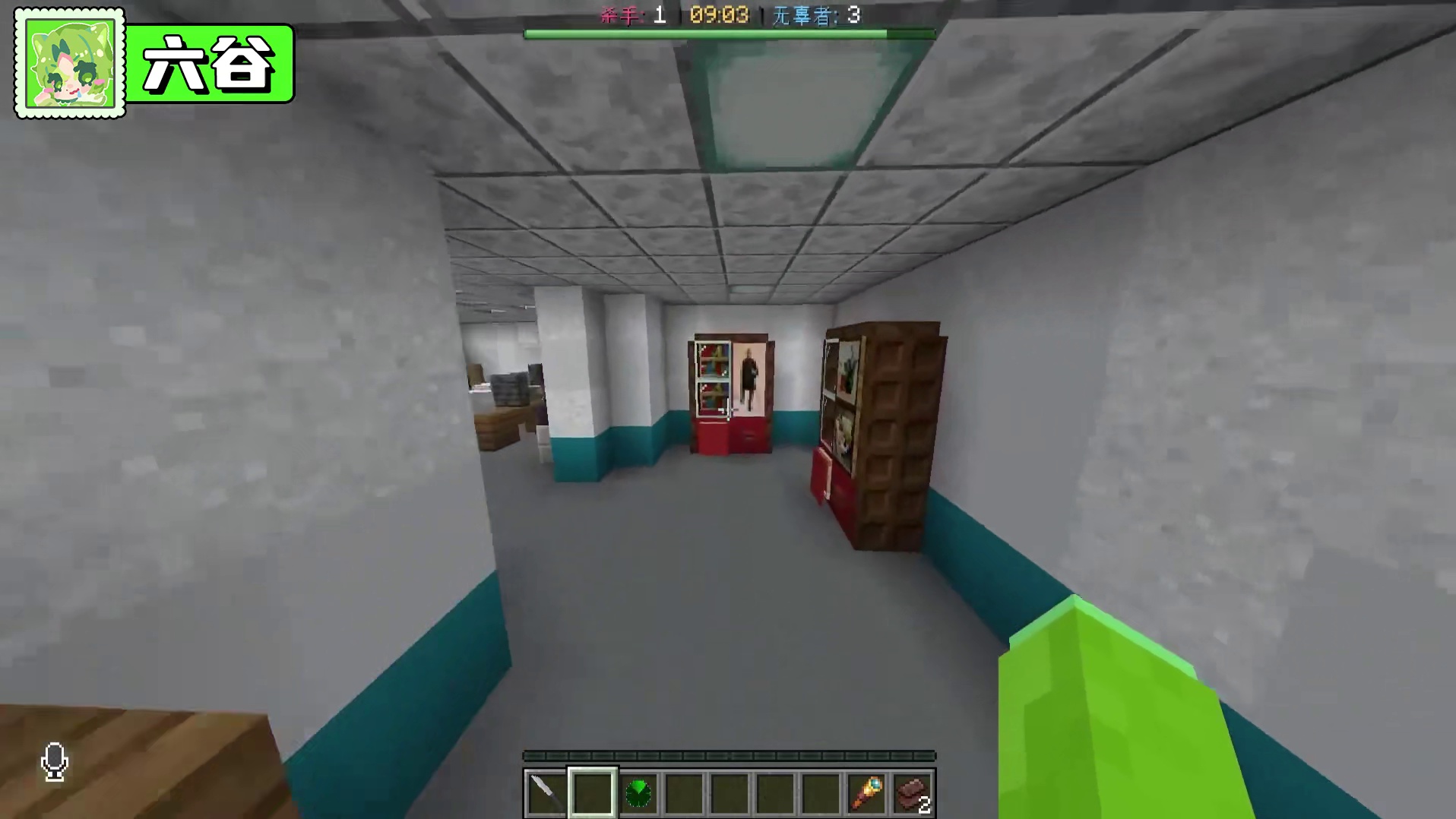 我想过一万次结局 唯独没想到这种？？「谁是杀手」？？！