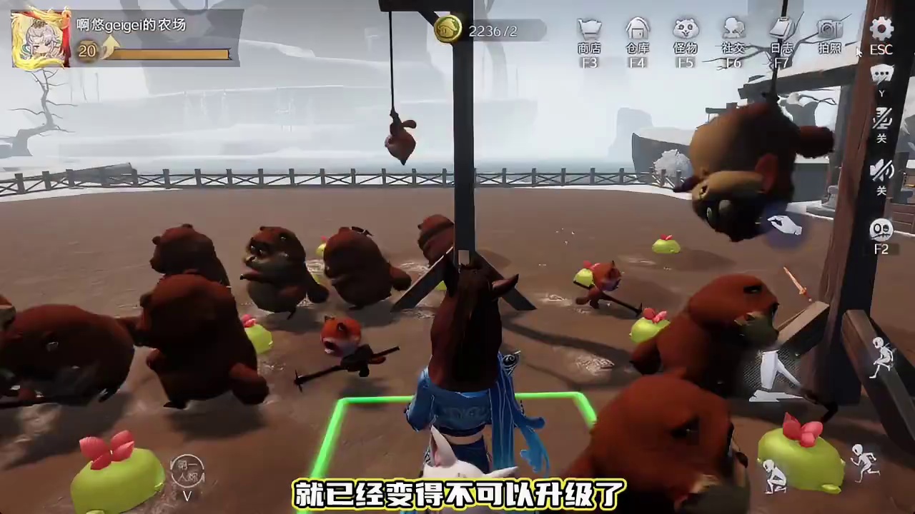 超自然这公平吗？被偷一次十几万就没了 #超自然行动组 #开学后全在玩超自然