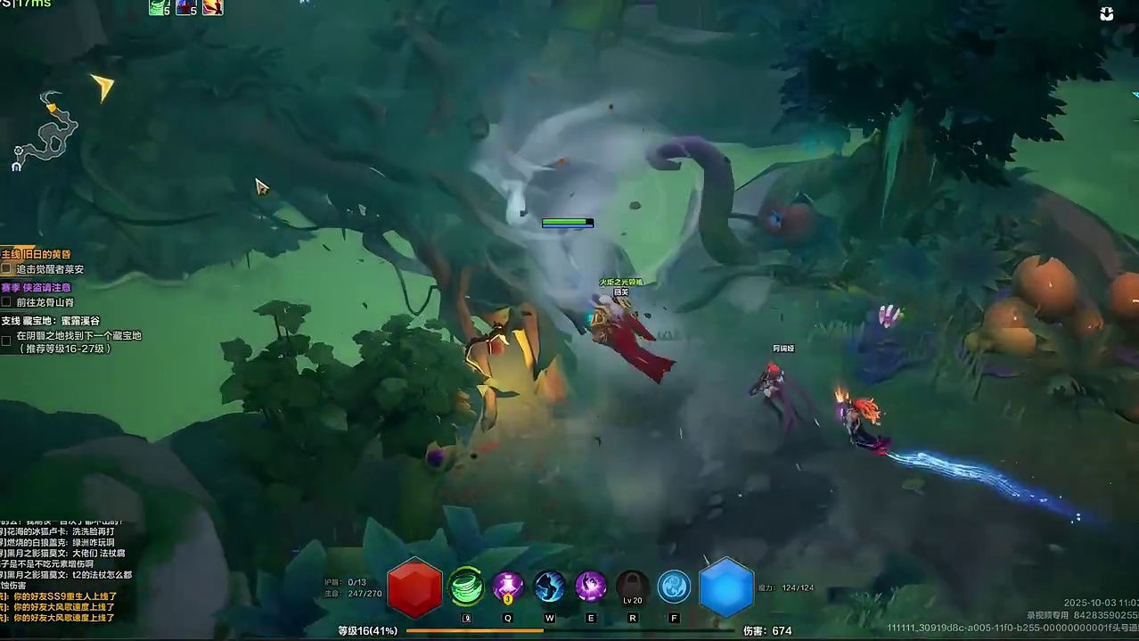 萌新向！人鱼全自动开荒教学！ #火炬之光无限 #火炬之光 #火炬之光SS10赛季 #火炬之光无限攻略