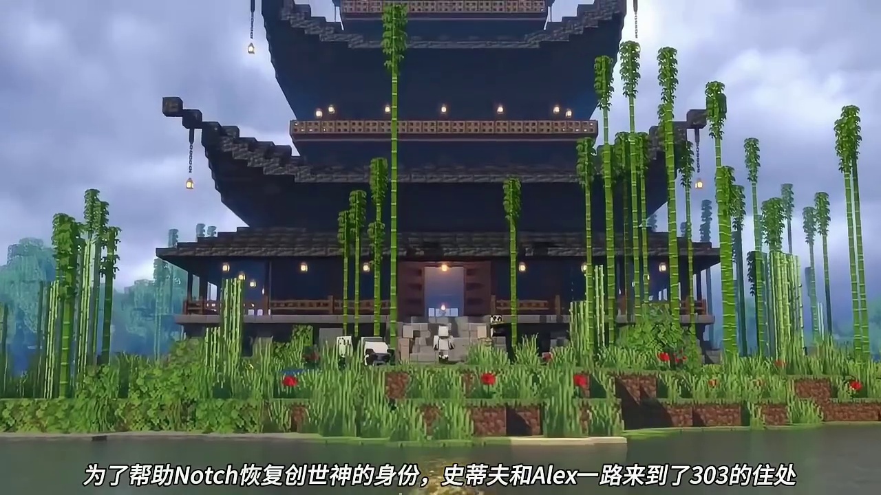 我的世界中谁也不敢打破的潜规则竟然是… #我的世界中国版 #我的世界龙与群山 #玩转我的世界整合包