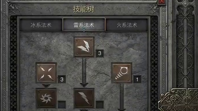 【暗黑2国服】天梯怎么练级最快 天梯第1赛季 高效练级指南 #暗黑2重制版  #暗黑2创作营  #暗