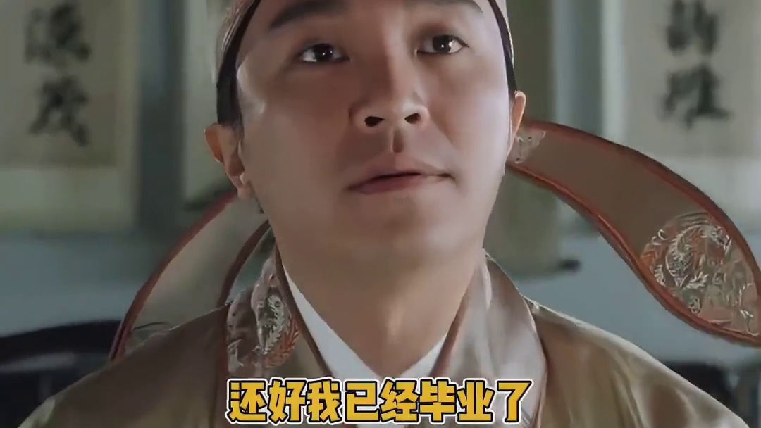 怎么折都不得分啊