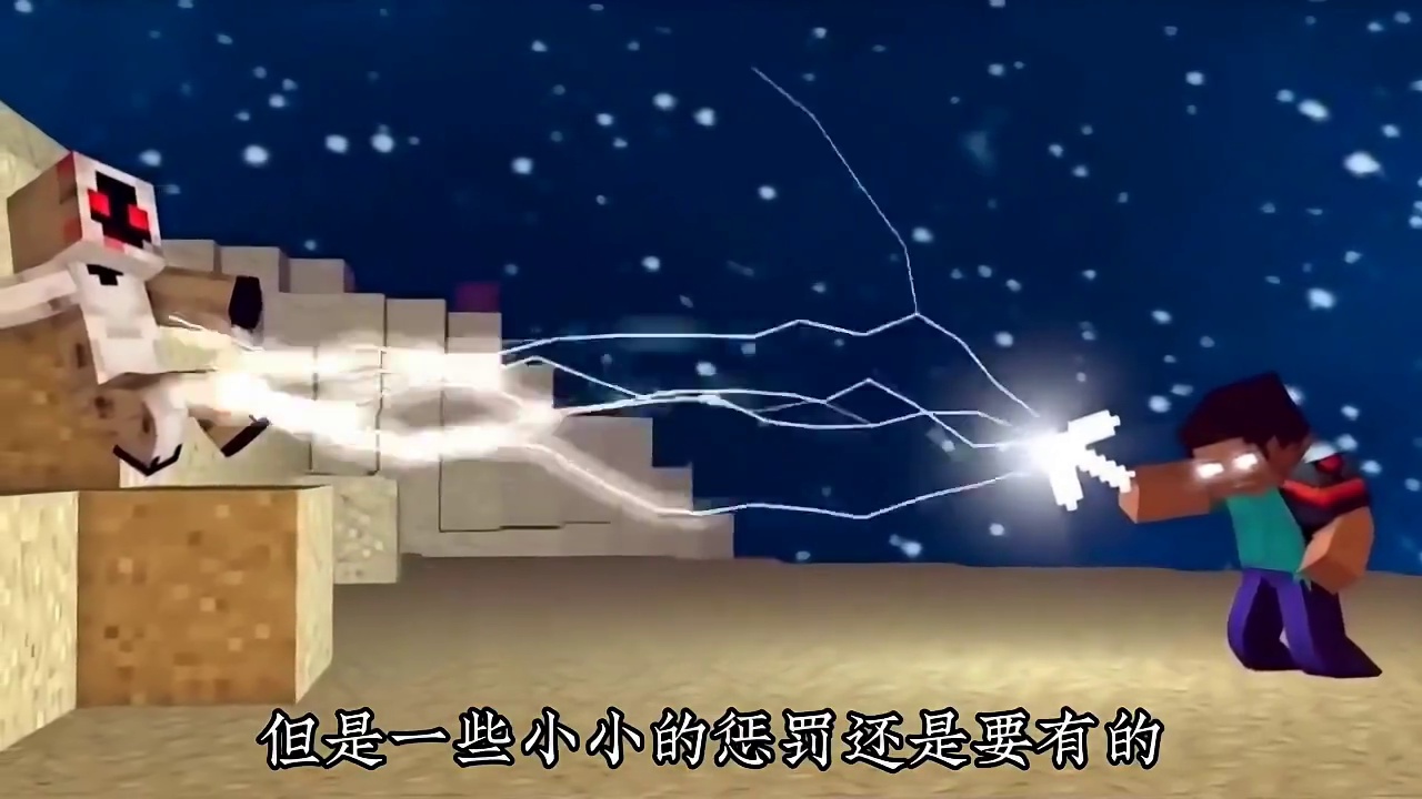 我的世界阿染解说破碎him大战303