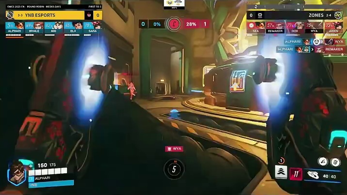 脉冲炸弹双枪破阵 ALPHARI#猎空 三杀#守望先锋 #守望先锋冠军系列赛 #OWCS #电竞