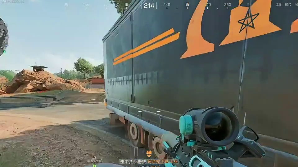 带女儿勇闯三角洲之《练枪篇》 #三角洲行动 #三角洲行动欢乐剧场 #三角洲s6烈火冲天新赛季#整活