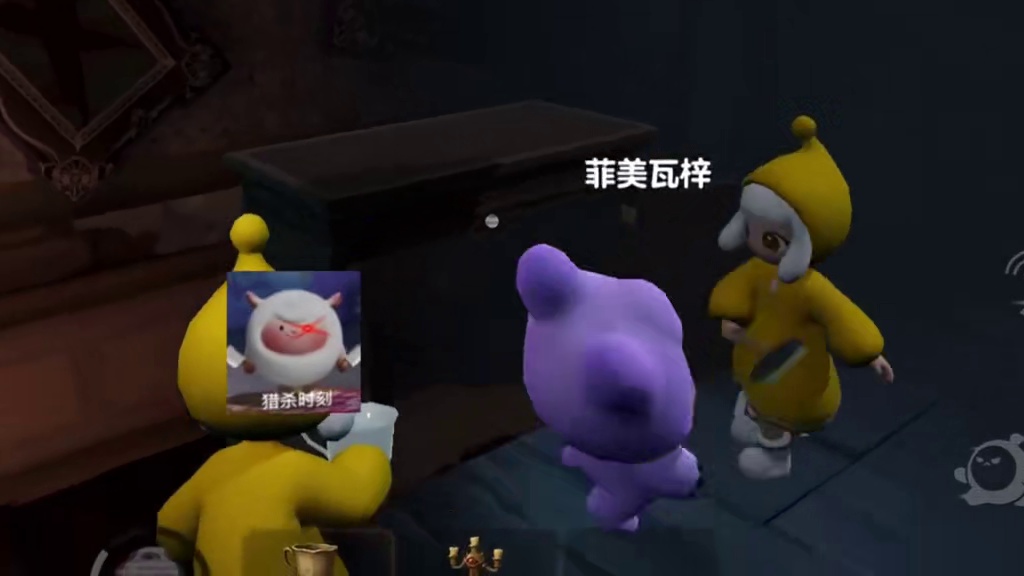 被队友抢装备！两个伪蛋竟追着队友打！