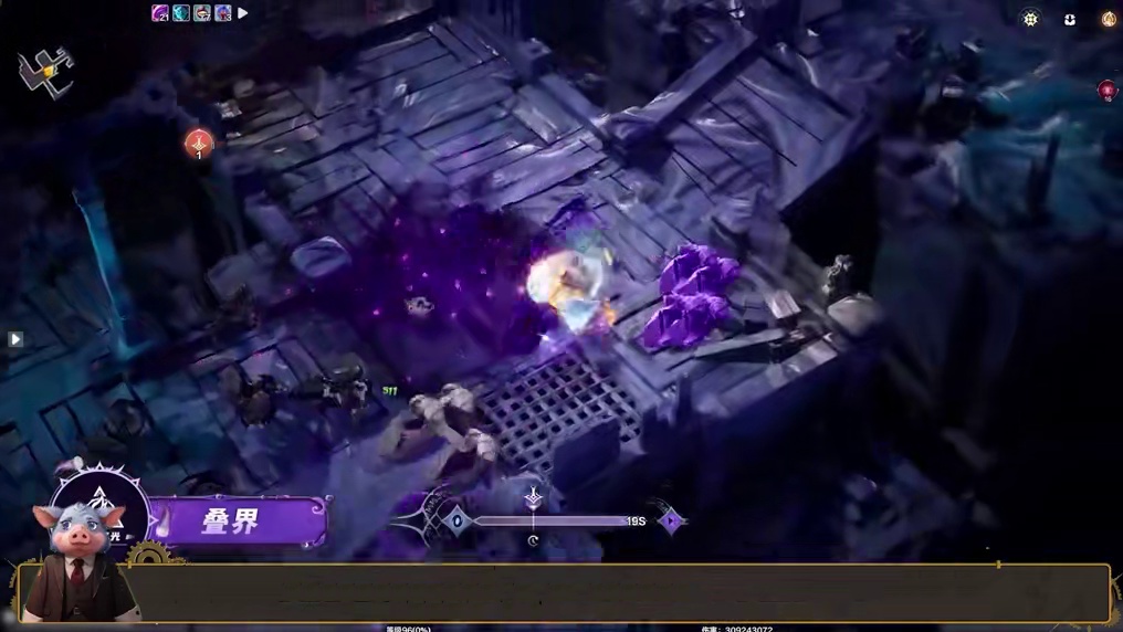 新赛季强力装备来袭了！光环鞋跌落神坛？ #火炬之光无限#火炬之光#火炬之光无限SS10赛季#这也能开