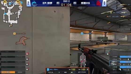 这次我不会再辜负！ #成都AG让二追三#AG传奇杯夺冠#AG获得CFS传奇杯总冠军