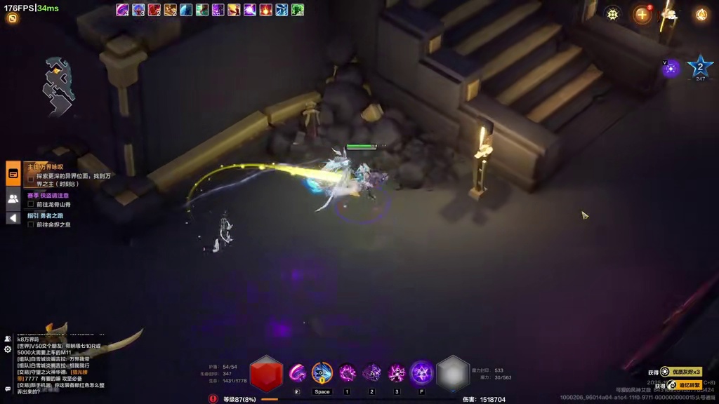 火炬之光新赛季无宠物开服搬砖策略 开服一小时就可以开始赚火